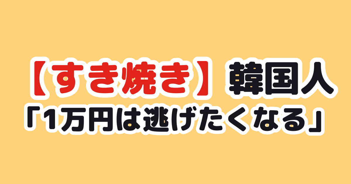 Thumbnail of post image 109