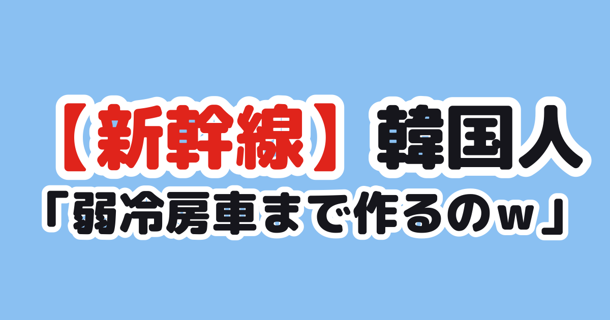 Thumbnail of post image 055