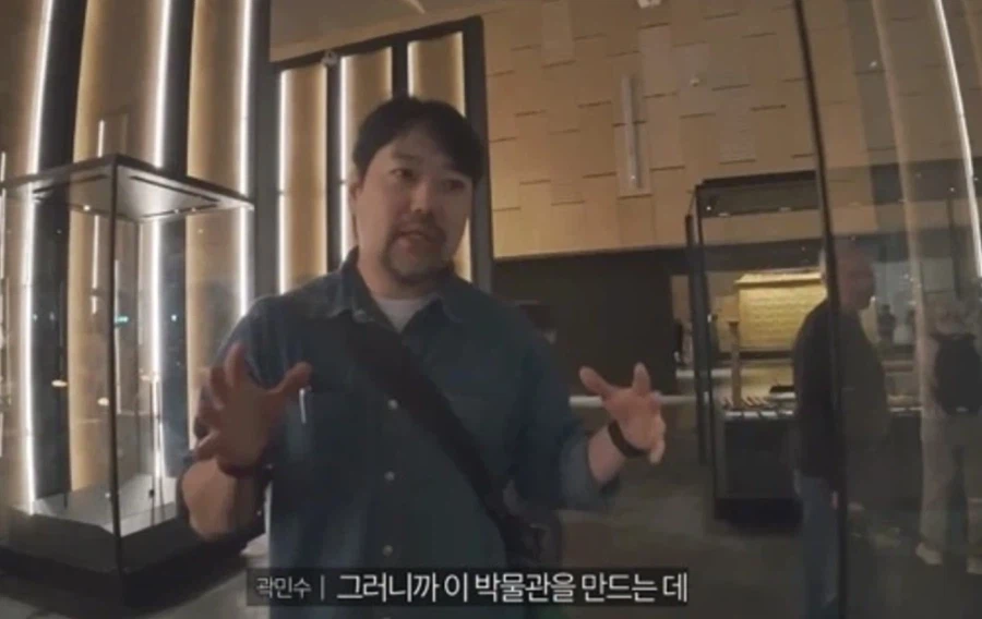 エジプト博物館の日本語表示 1