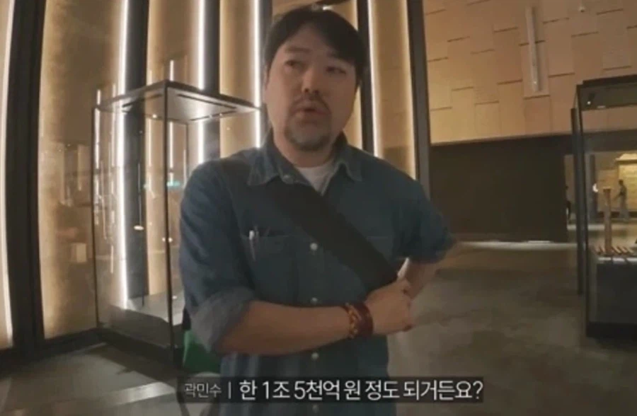 エジプト博物館の日本語表示 2