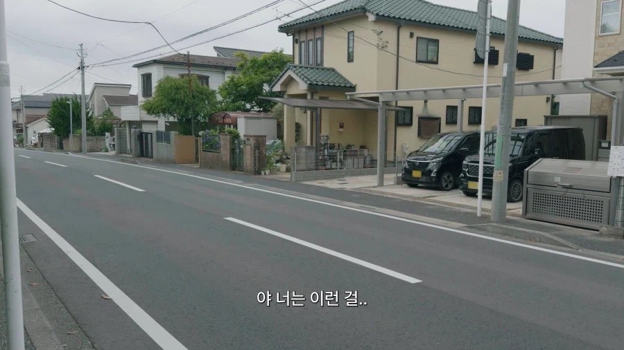 日本の住宅街の風景