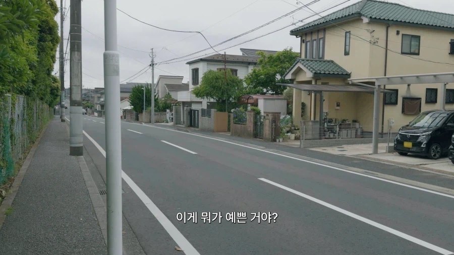 日本の住宅街の風景