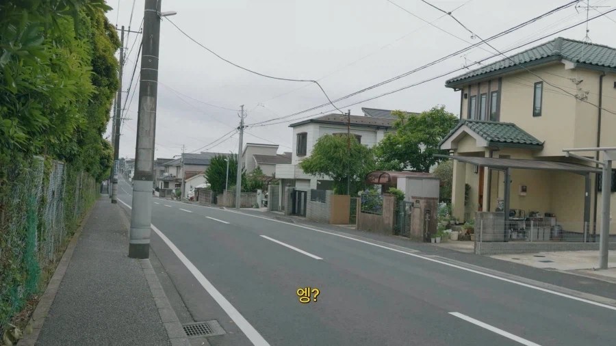 日本の住宅街の風景