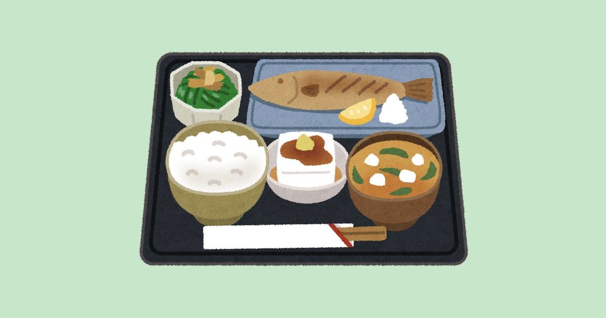 和風定食のイラスト