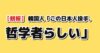 Thumbnail of new posts 017