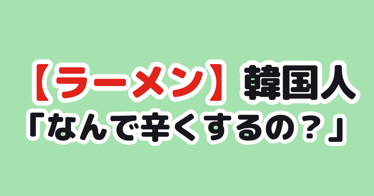 Thumbnail of post image 084