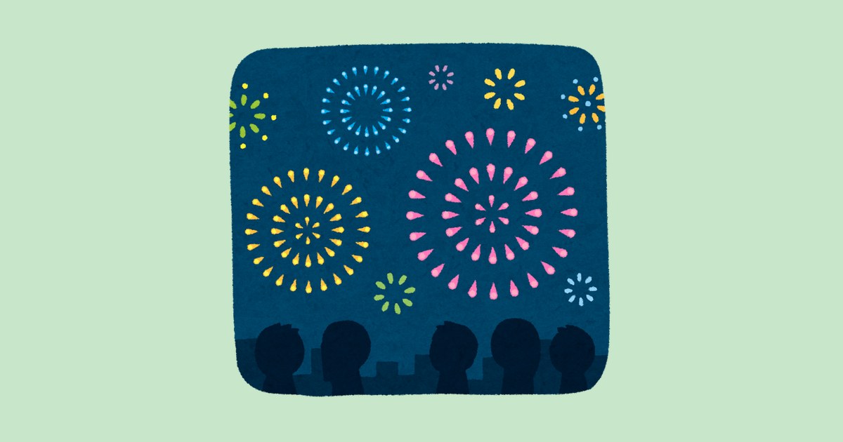 空に打ち上がる花火のイラスト