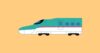 新幹線E5系電車のイラスト（はやぶさ）