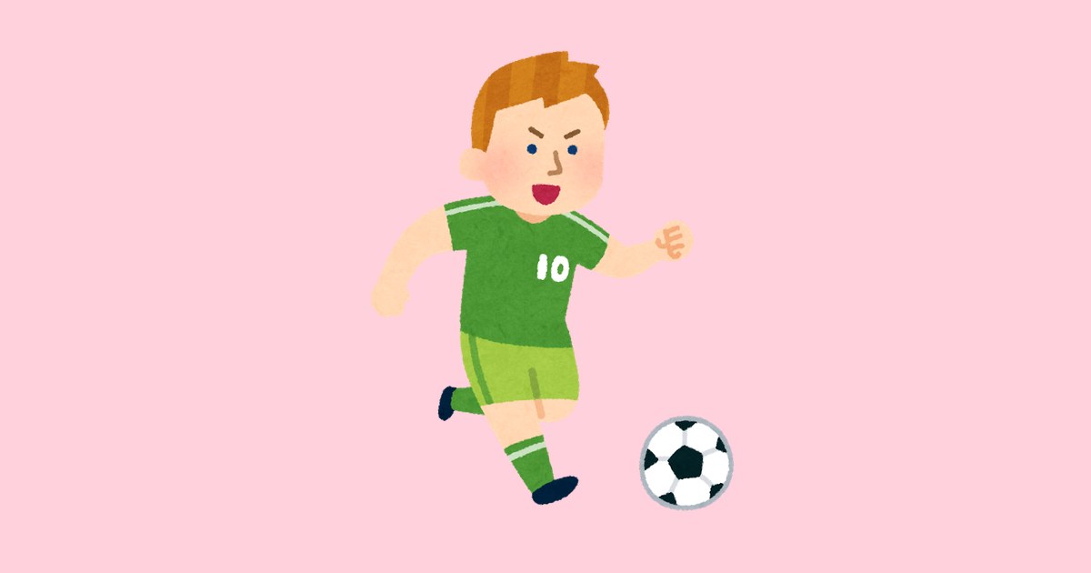 いろいろなサッカー選手のイラスト（男性）