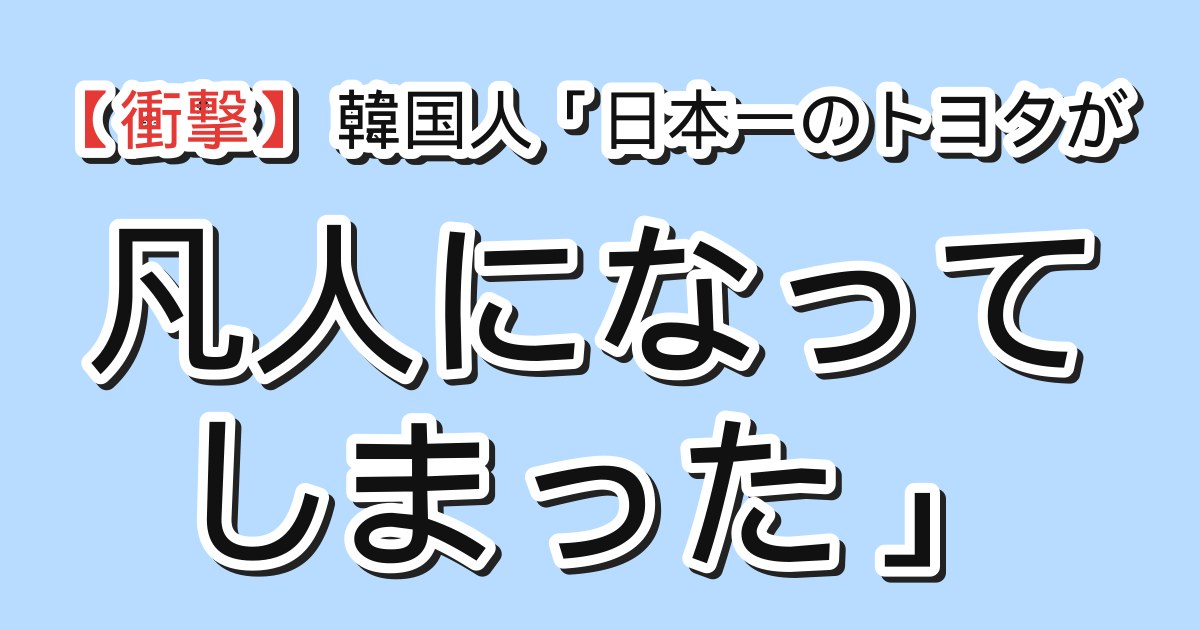 eyecatch_41066