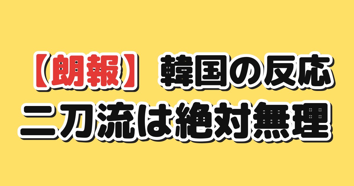eyecatch_41563