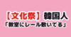 Thumbnail of new posts 020