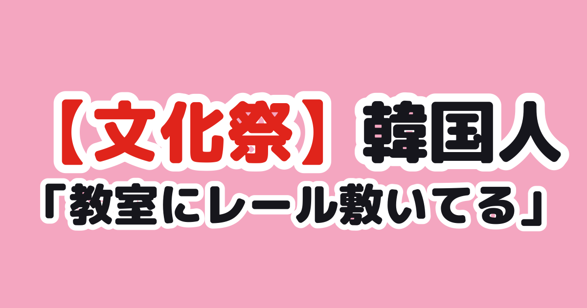 Thumbnail of post image 124