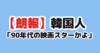 Thumbnail of new posts 035