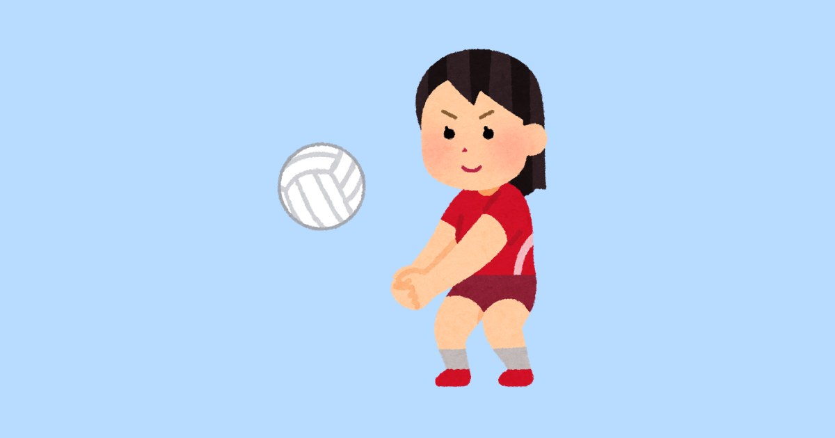 バレーボールのレシーブのイラスト（女性）