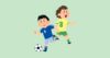 ドリブルで相手を抜いた選手のイラスト(サッカー)(いらすとや)