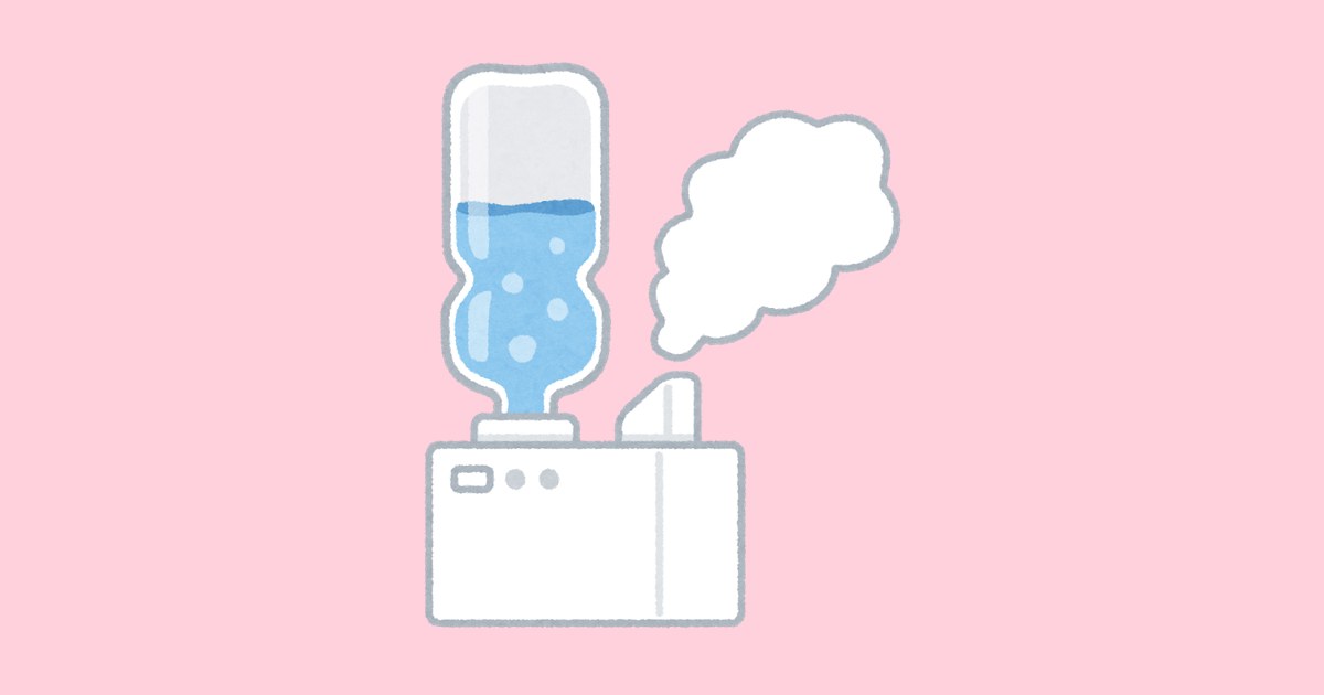 ペットボトル加湿器のイラスト