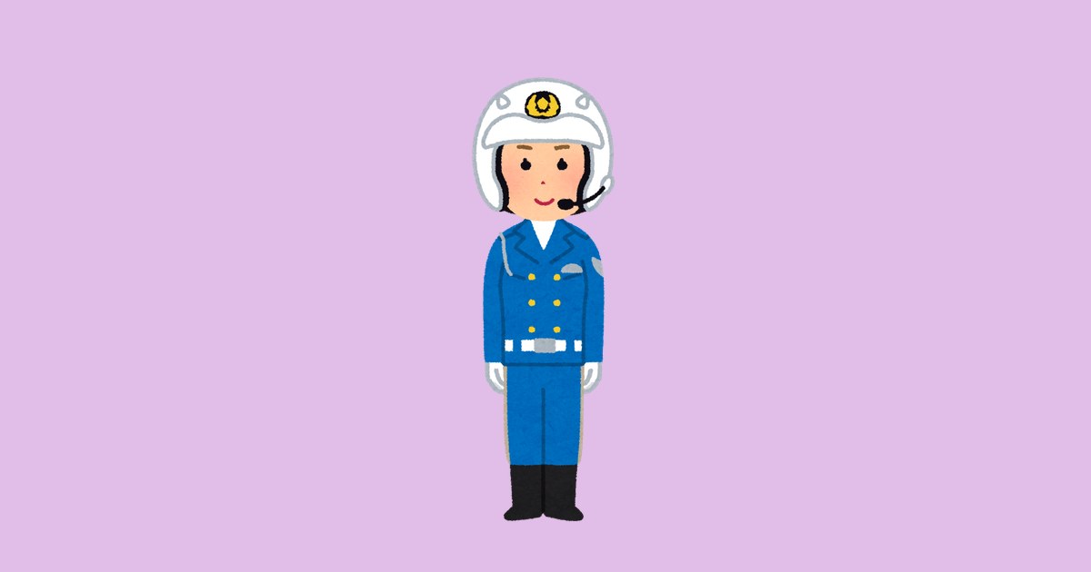 立っている白バイ隊員のイラスト（女性）
