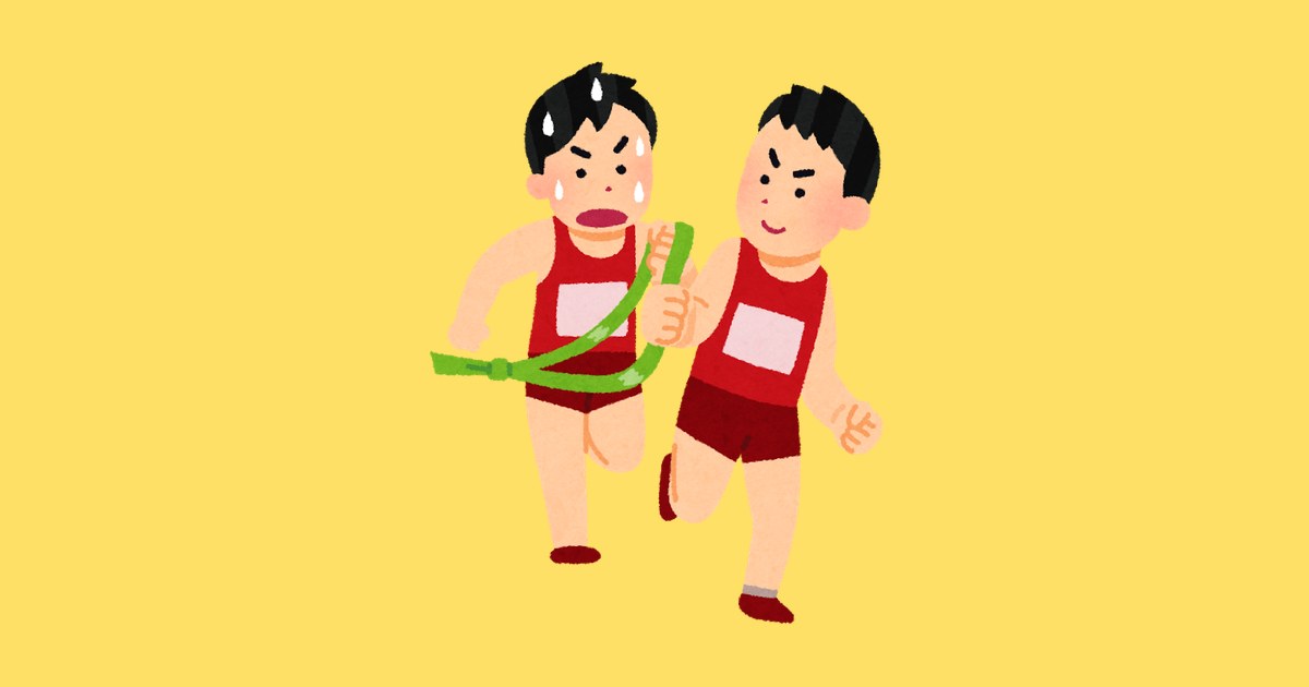 駅伝のイラスト（男性）