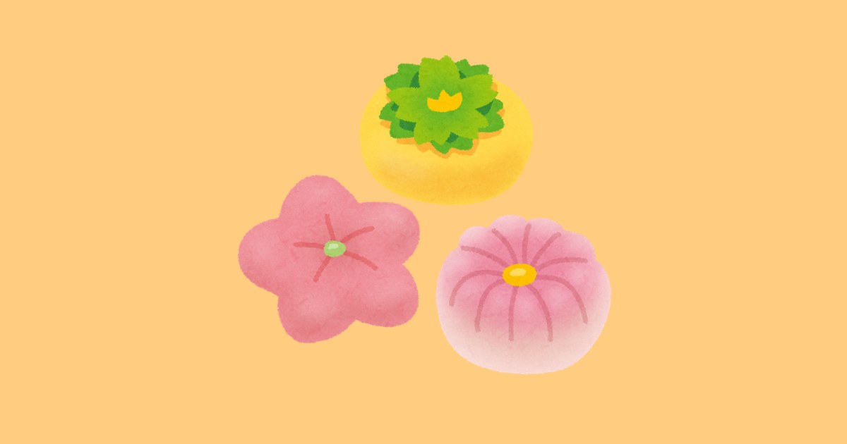 練り切り・練り菓子のイラスト