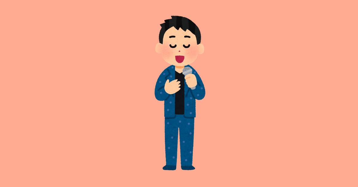 歌手のイラスト（男性）