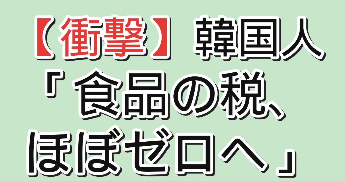 eyecatch_41077