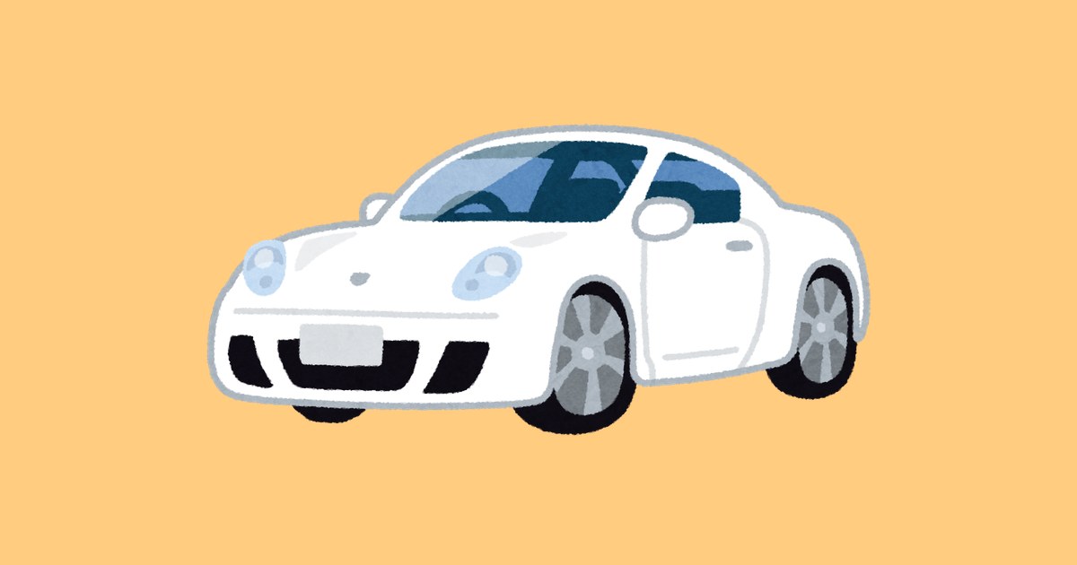 白いクーペのイラスト（車）