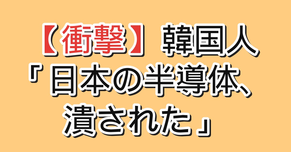 eyecatch_41106