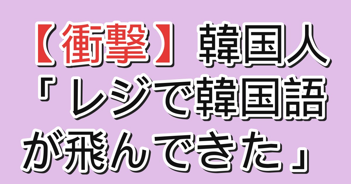 eyecatch_41110