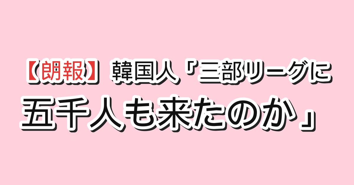 eyecatch_41132