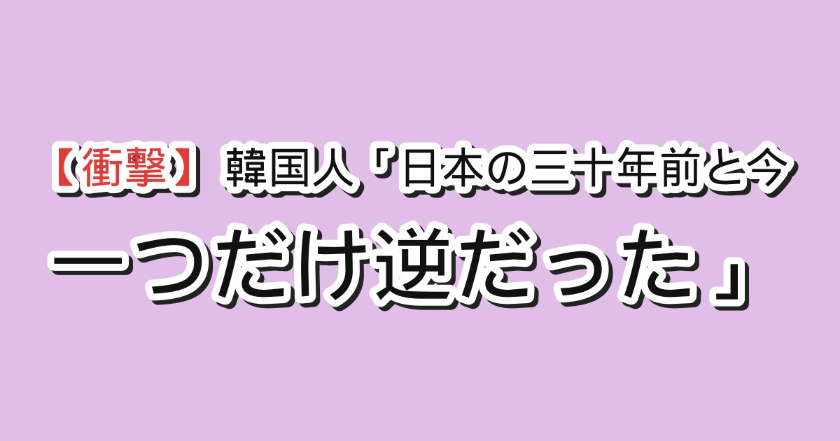 eyecatch_41185