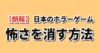 Thumbnail of new posts 006