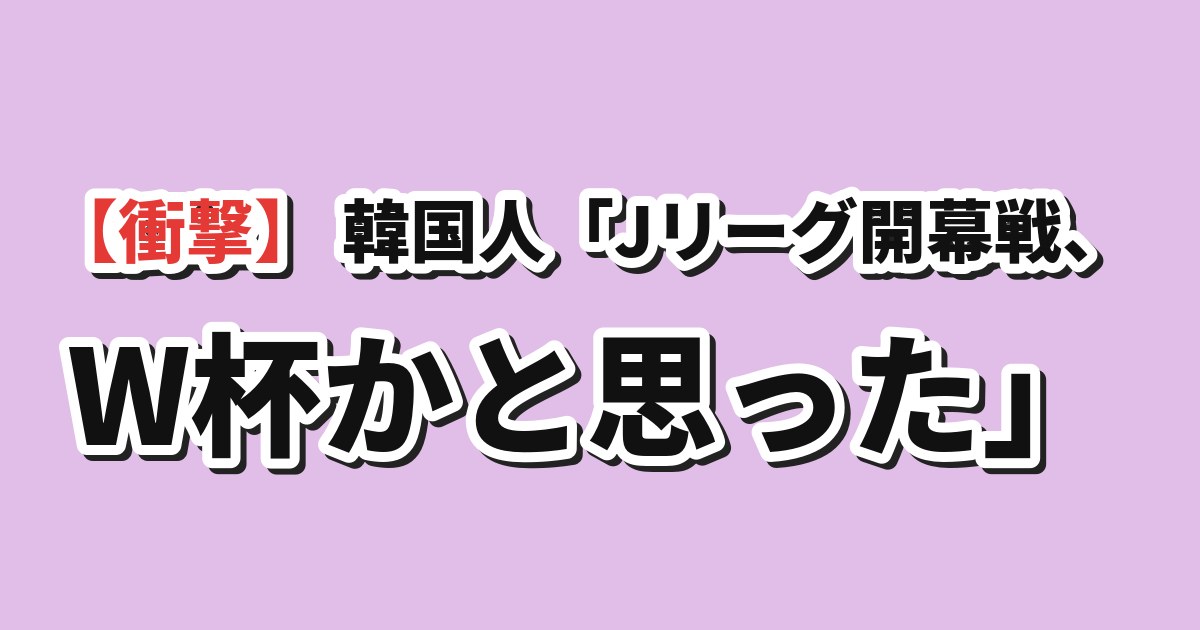 eyecatch_41334