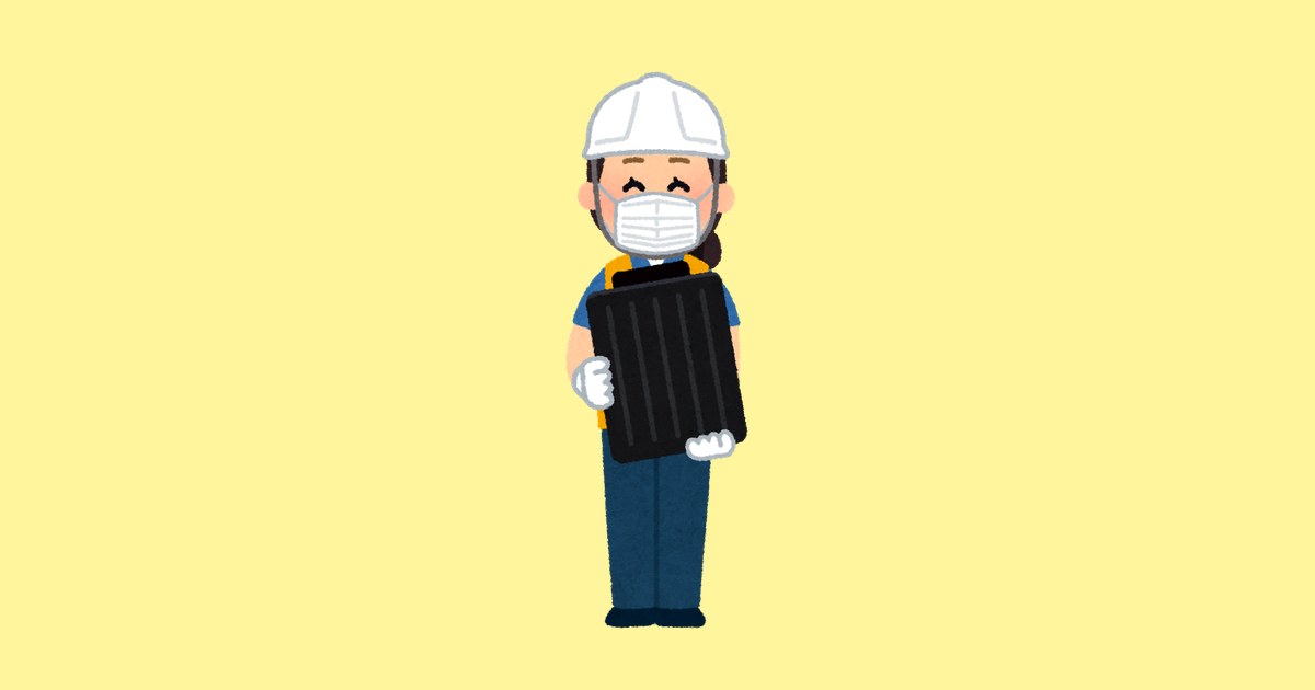 空港で荷物を運ぶ作業員のイラスト（女性）