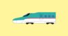 新幹線E5系電車のイラスト(はやぶさ)