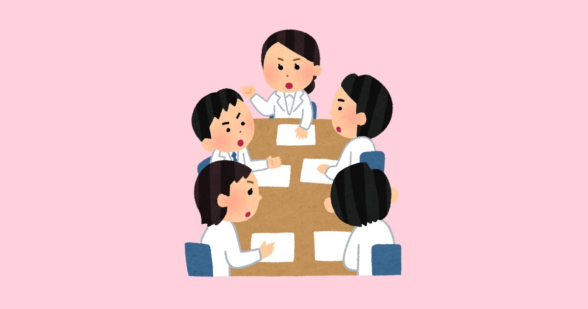 白衣を着た人たちの会議のイラスト（真剣）
