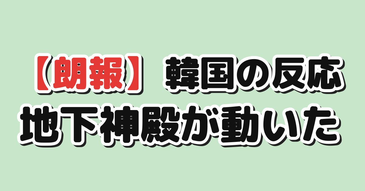 Thumbnail of post image 010