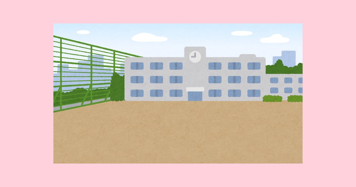 Thumbnail of post image 013