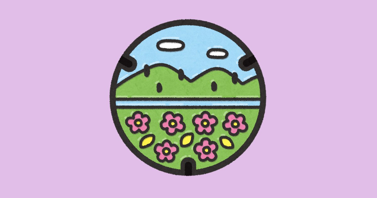 カラーマンホールのイラスト