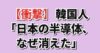 Thumbnail of new posts 067