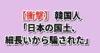 eyecatch_41929