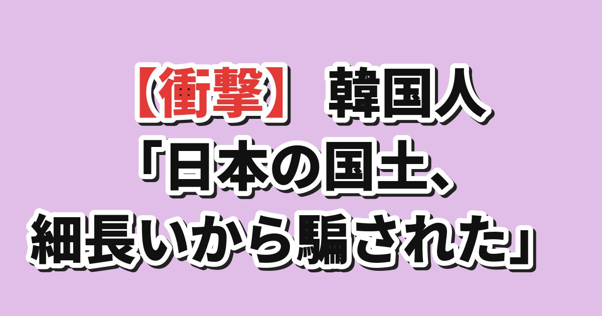 eyecatch_41929