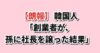 eyecatch_41935