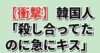 Thumbnail of new posts 044