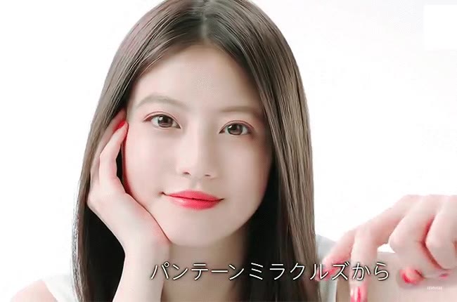 今田美桜
