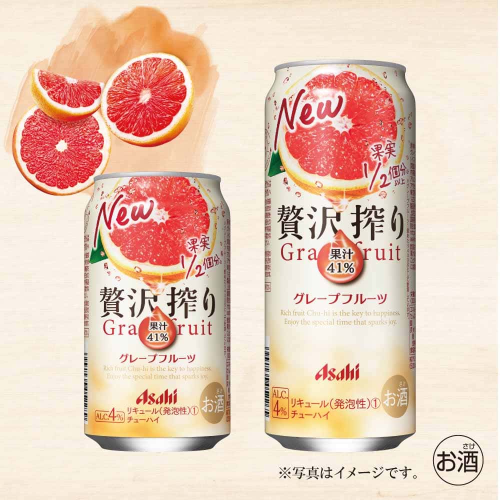 日本在住者おすすめのお酒一覧