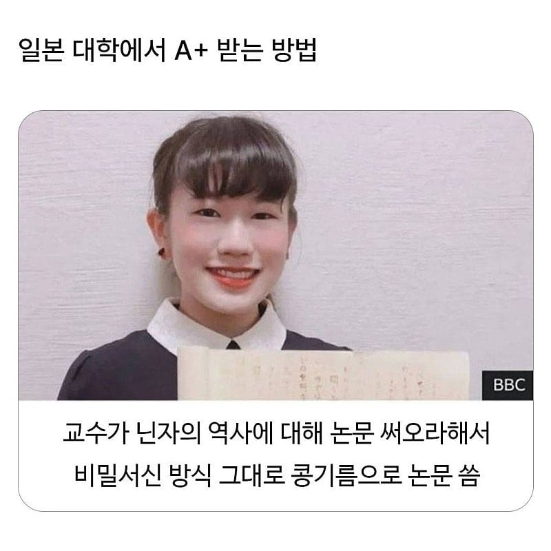 韓国一次ソースの画像