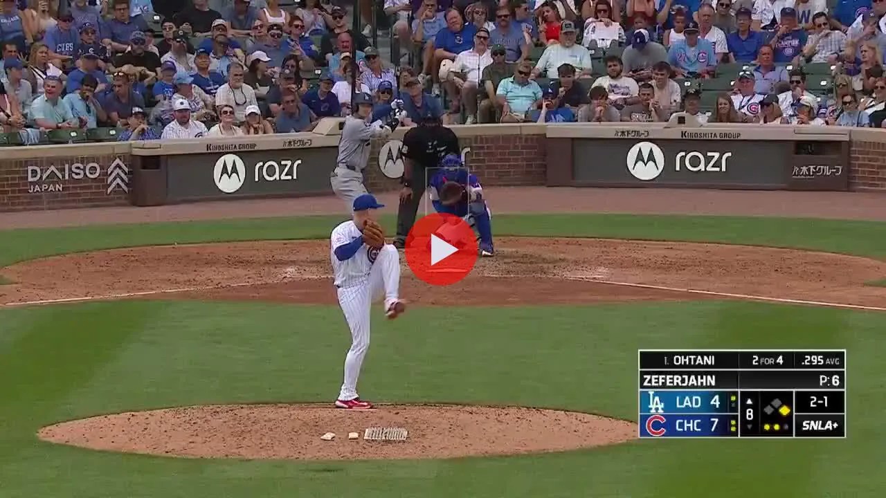 大谷翔平のマルチ本塁打