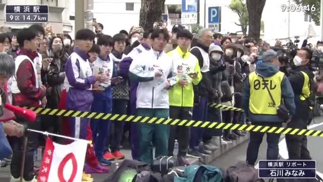 箱根駅伝の給水シーン