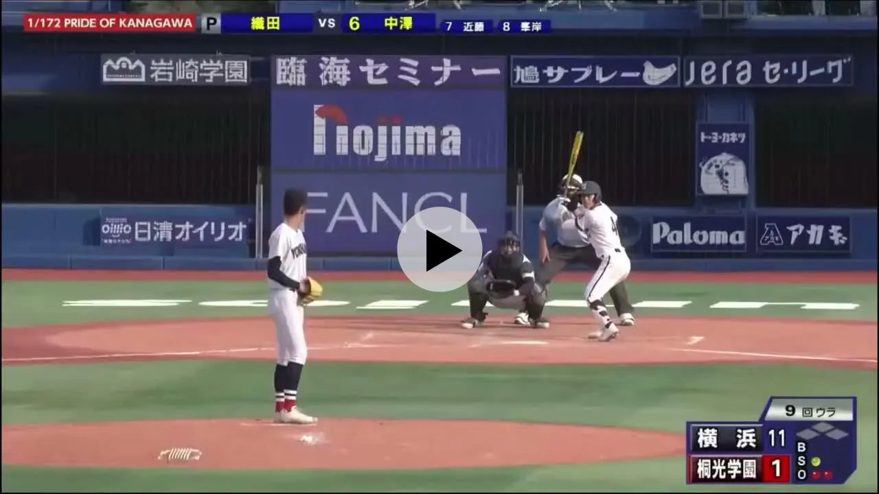 投稿に貼られた動画のワンシーン（出典：fmkorea）